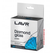 Алмазный полироль фар LAVR 20 мл.LN1432