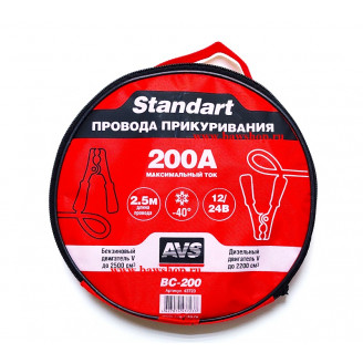 Провода высоковольтные 200А(AVS)