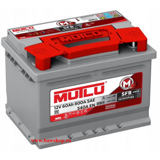 Аккумулятор MUTLU SFB LB260054A 60Ah 540A