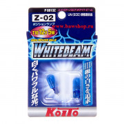 Лампа 12V 5W T10 High power bulb 5000K Koito (к-т 2шт)