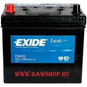 Аккумулятор 60Ah EXIDE Excell EB605