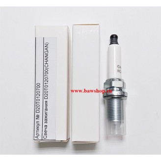 Свеча зажигания D20T0120700 CHANGAN