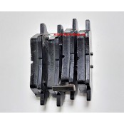 Колодки тормозные задние S1010630401 CHANGAN