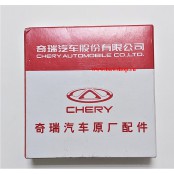 Свеча зажигания F4J163707010 CHERY