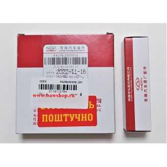 Свеча зажигания F4J163707010 CHERY