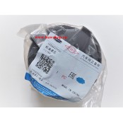Фильтр масляный 1056025900 GEELY