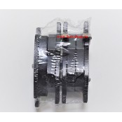 Колодки тормозные задние 4050043100 GEELY