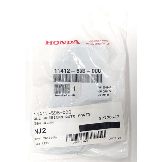 Крышка 1141259B000 HONDA