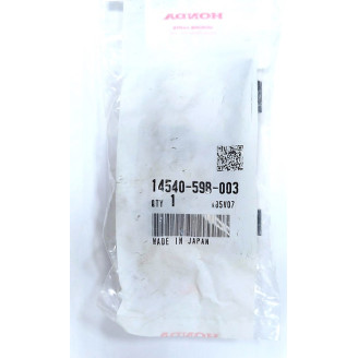 Направляющая цепи 1454059B003 Honda