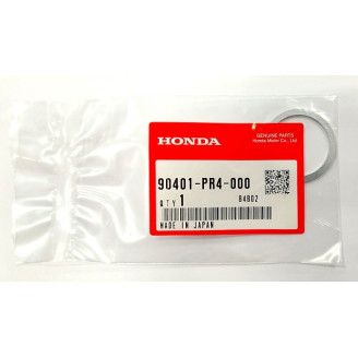 Уплотнительное кольцо масляного поддона 90401PR4000(HONDA)