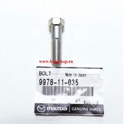 Болт 997811035 Mazda
