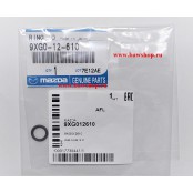 Уплотнительное кольцо 9XG012610 Mazda