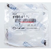 Гайка стойки стабилизатора 9YB041031 Mazda