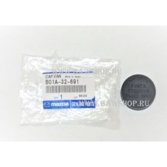 Крышка бачка г/у Mazda B01A32691