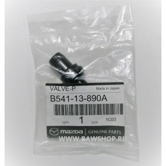 Клапан P.C.V. B54113890A Mazda 