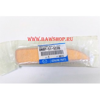Светоотражатель заднего бампера(катафот)правый Mazda BN8P515C0B