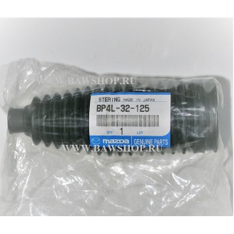 Пыльник рулевой рейки Mazda BP4L32125