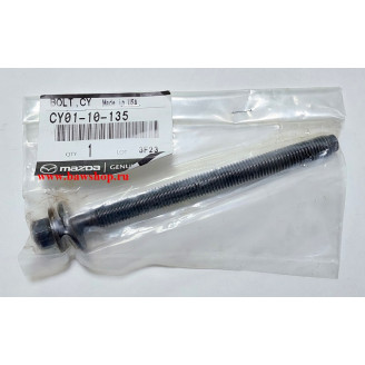 Болт ГБЦ с шайбой CY0110135 Mazda
