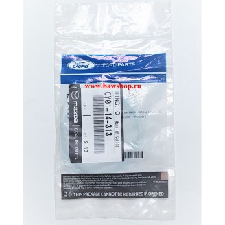 Кольцо уплотнительное CY0114313 Mazda