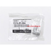 Патрон лампы D35051584 Mazda