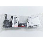 Наконечник рулевой правый GHT232280A Mazda
