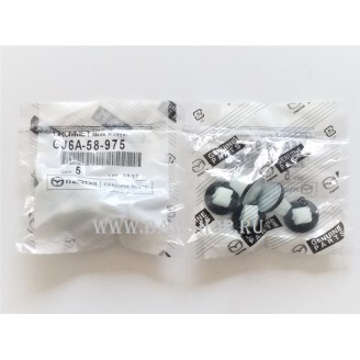 Пистон крепежный Mazda GJ6A58975