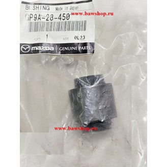Сайлентблок задней ступицы GP9A28450 Mazda