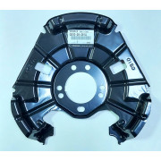 Кожух дисковых тормозов GS1D26261A Mazda