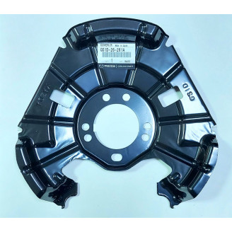 Кожух дисковых тормозов GS1D26261A Mazda