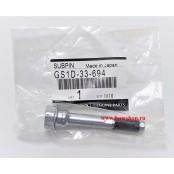 Направляющая суппорта GS1D33694 Mazda 