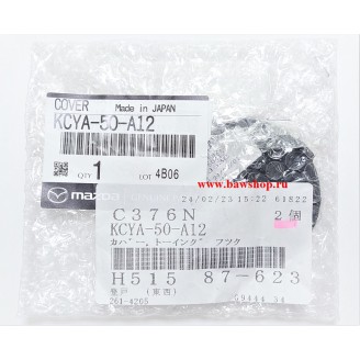 Заглушка буксировочного крюка KCYA50A12 Mazda