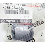 Сайлентблок задней цапфы (задний) KD3528430A Mazda