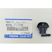 Форсунка омывателя заднего стекла Mazda KD3567510