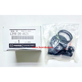 Ремкомплект суппорта тормозного заднего L2Y62646ZA Mazda