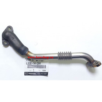 Трубка маслопровода L33E14290 Mazda