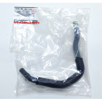 Патрубок системы охлаждения L3M613680 Mazda