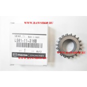 Шестерня ведущая Mazda L50111316B