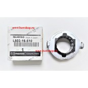 Подшипник выжимной L50316510 Mazda