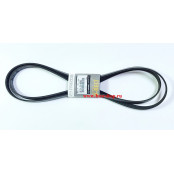 Ремень приводной L51015909C Mazda