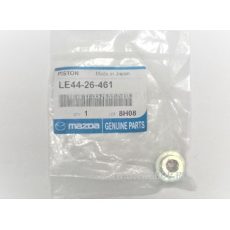 Направляющая механизма колодок ручника Mazda LE4426461