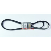 Ремень приводной LF4J15909C Mazda