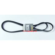 Ремень приводной LF4J15909C Mazda