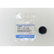 Опора декоративной крышки Mazda P30110238