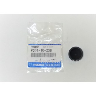 Опора декоративной крышки Mazda P30110238
