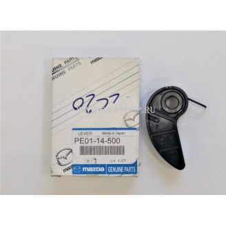 Натяжитель цепи масляного Mazda PE0114500