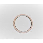 Прокладка глушителя Mazda PE2340305