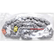 Цепь масляного насоса PY0114151 Mazda