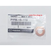 Шайба PYFB15113 Mazda