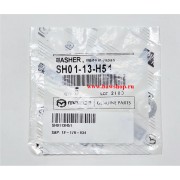 Шайба топливной форсунки металлическая SH0113H51 Mazda