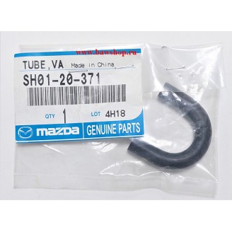 Патрубок SH0120371 Mazda
